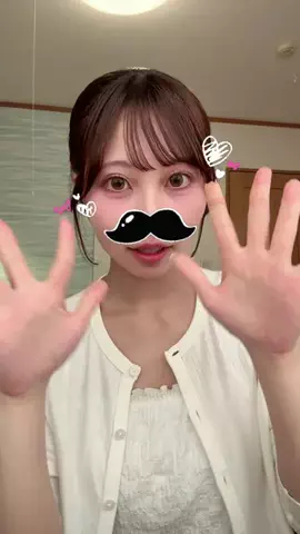 かえで(19)のTikTok投稿