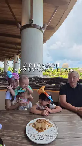 ましゅ🌴【MASH FAMILY CH】🇯🇵🇵🇭のTikTok投稿