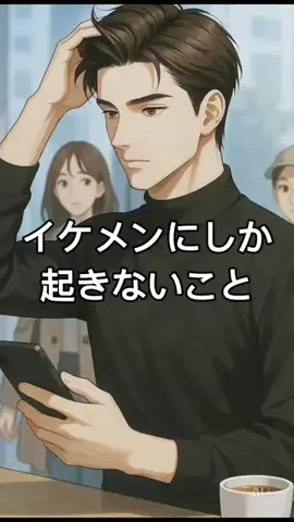 monoshiri_shitsujiのTikTok投稿