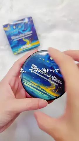kaori.fjt | 東北の今を彩る風景発信のTikTok投稿