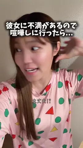 忠犬ハチ公と最後の恋人のTikTok投稿