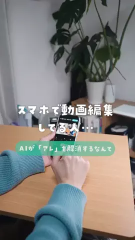 Híp XoàiのTikTok投稿