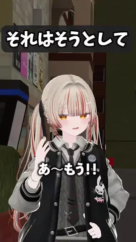 酒咋 たむのTikTok投稿