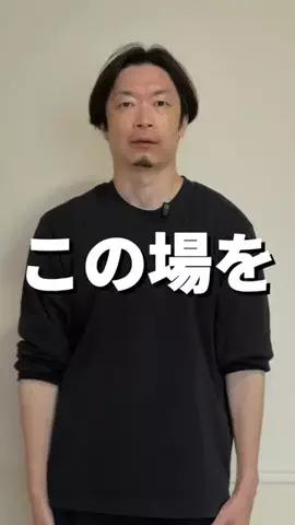 Híp XoàiのTikTok投稿