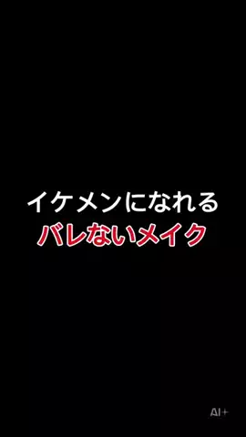 monoshiri_shitsujiのTikTok投稿