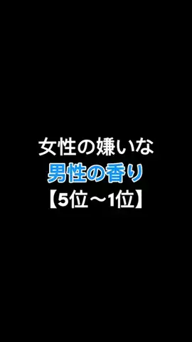 monoshiri_shitsujiのTikTok投稿
