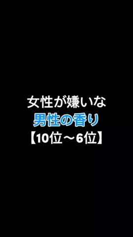monoshiri_shitsujiのTikTok投稿