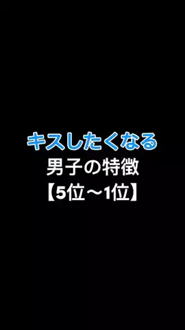 monoshiri_shitsujiのTikTok投稿