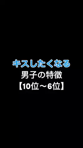 monoshiri_shitsujiのTikTok投稿