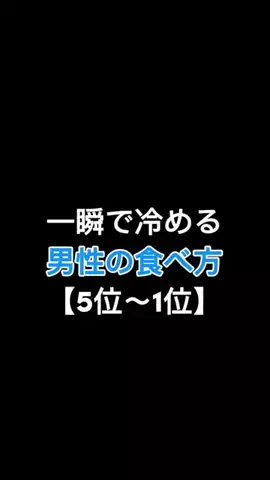 monoshiri_shitsujiのTikTok投稿