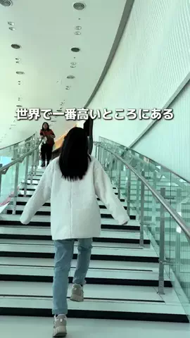 みける|神奈川発のおでかけカップルのTikTok投稿