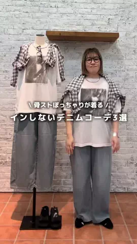 nakajiのTikTok投稿