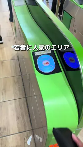 みける|神奈川発のおでかけカップルのTikTok投稿