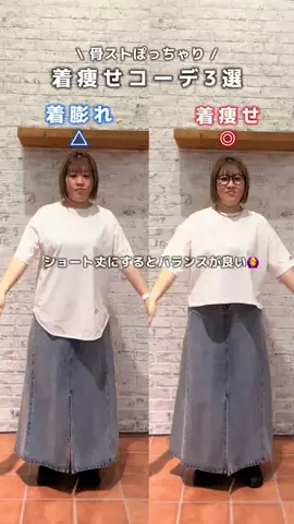 nakajiのTikTok投稿