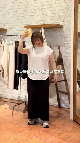 nakajiのTikTok投稿
