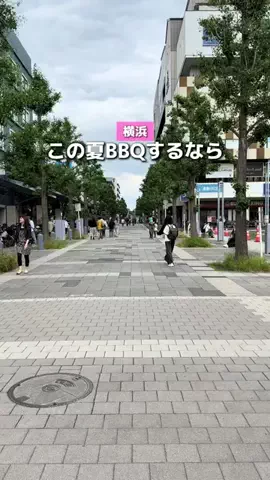 みける|神奈川発のおでかけカップルのTikTok投稿