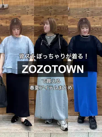 nakajiのTikTok投稿