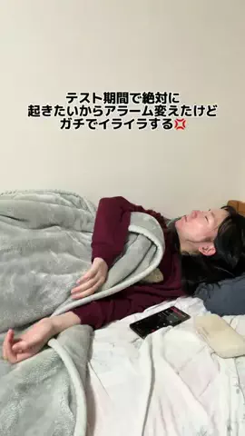 三軍の星のTikTok投稿