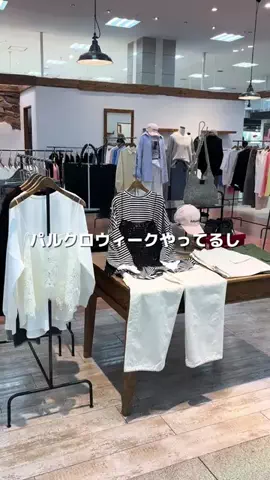 nakajiのTikTok投稿