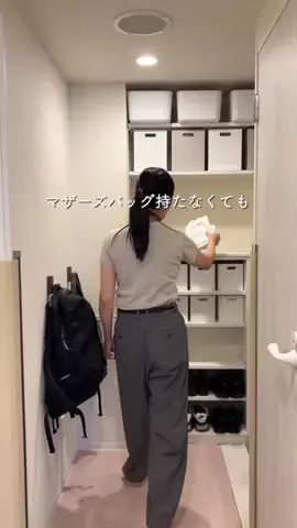 まみ|ラクしたいママの暮らしのTikTok投稿