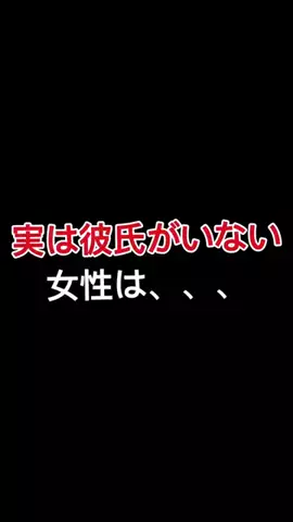 monoshiri_shitsujiのTikTok投稿