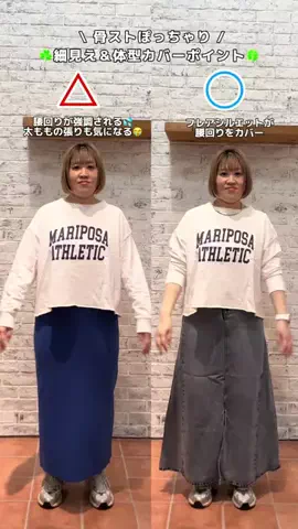 nakajiのTikTok投稿