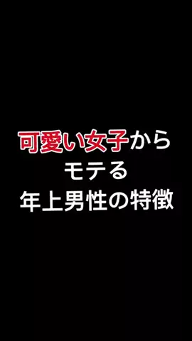 monoshiri_shitsujiのTikTok投稿