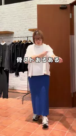 nakajiのTikTok投稿
