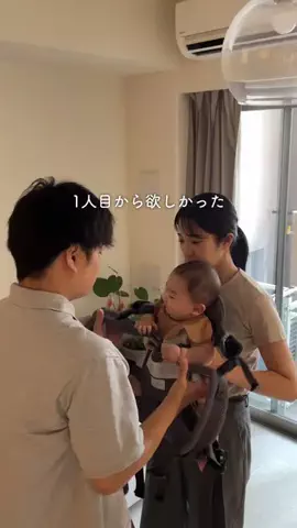 まみ|ラクしたいママの暮らしのTikTok投稿