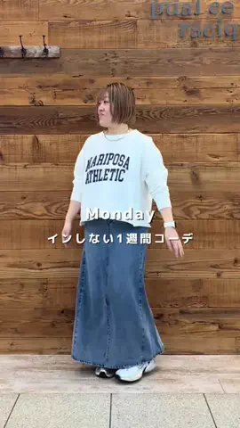 nakajiのTikTok投稿