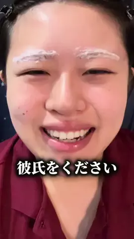 パワ子のTikTok投稿