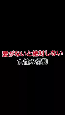 monoshiri_shitsujiのTikTok投稿