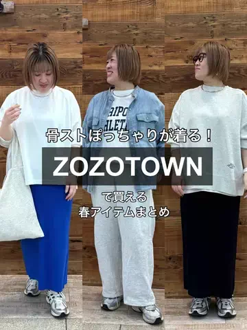 nakajiのTikTok投稿