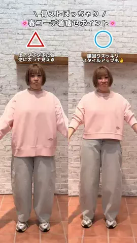 nakajiのTikTok投稿