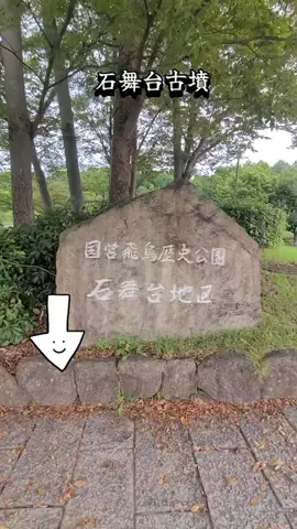 hiroのTikTok投稿