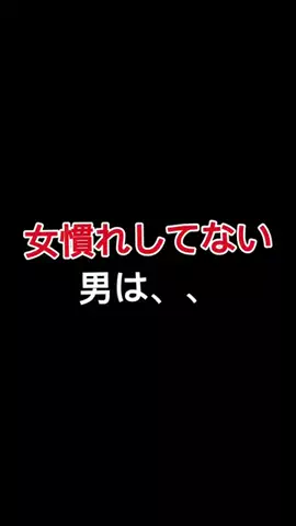 monoshiri_shitsujiのTikTok投稿