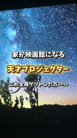 ぴよママ｜TikTokShopのTikTok投稿