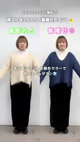 nakajiのTikTok投稿