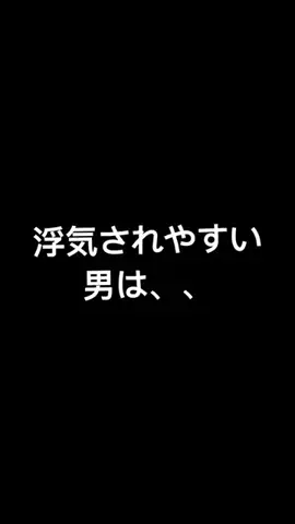 monoshiri_shitsujiのTikTok投稿
