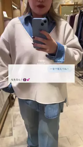 モリのTikTok投稿