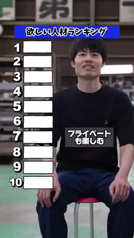 おしごとやまのTikTok投稿
