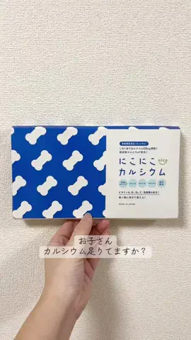 まるさんのTikTok投稿