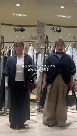 モリのTikTok投稿