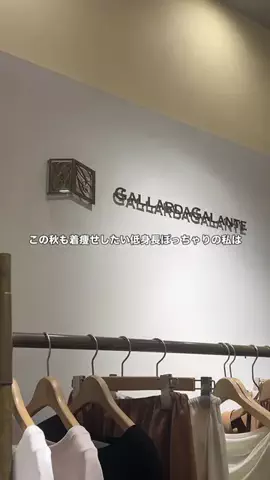 モリのTikTok投稿
