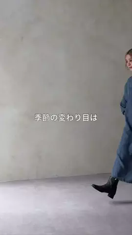 たなかのTikTok投稿