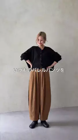 たなかのTikTok投稿