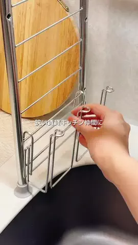 saki.recipe_のTikTok投稿