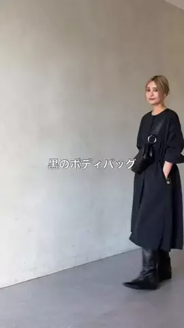 たなかのTikTok投稿