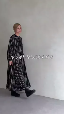 たなかのTikTok投稿