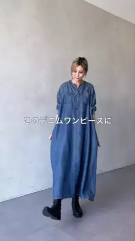 たなかのTikTok投稿